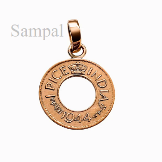 Copper Coin Pendent with Hole – Tambe Ka Sikka for Lal Kitab Remedies-In Real Old Coin Copper Coin Pendent with Hole – Tambe Ka Sikka for Lal Kitab Remedies-In Real Old Coin
